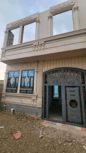 ملك العقارات