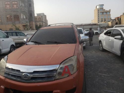 مطلوب قطع غيار للسيارة