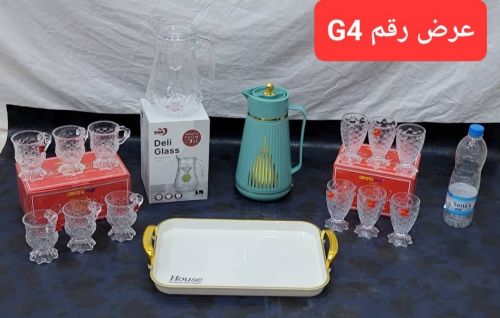 عرض رقم G4