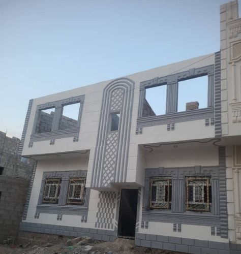 ملك العقارات اليمنية
