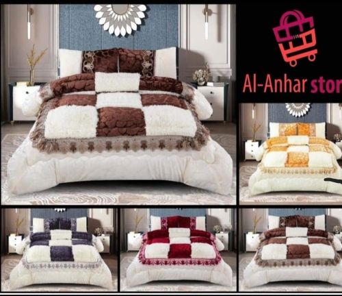 لحاف فرو عشبي ناعم شعر طويل