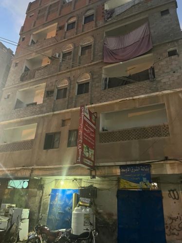 عقارات حضرموت تجارية