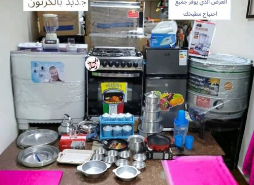 *عروض جديده وحصريه متكامله الاجهز