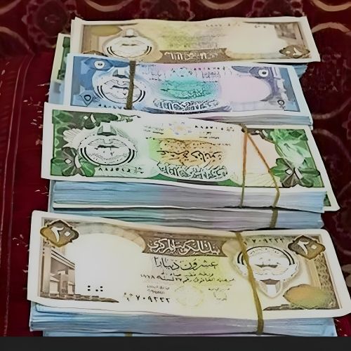 عملات كويتية قديمة (دينار كويتي)