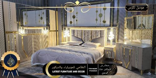 غرف نوم صنع محلي بتصميم تركي