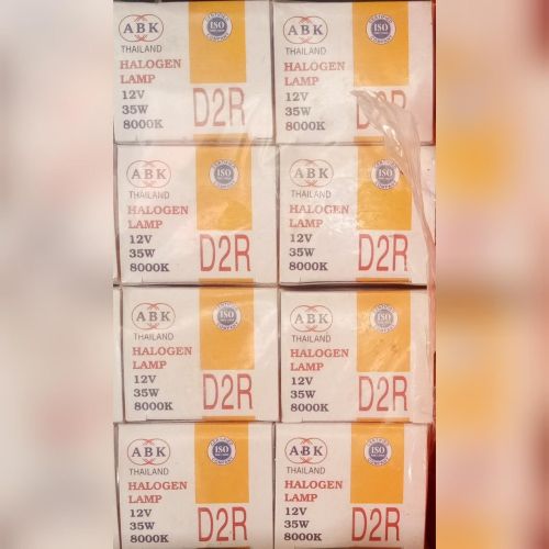 لمباة كشافة زنون D2R