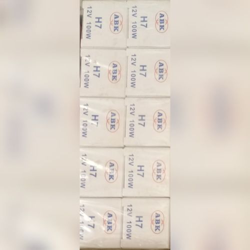 لمباة كشافة عادية H7