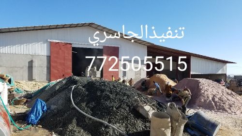 مقول هناجر وجميع اعمال الحديد