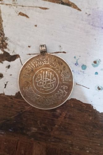 ريال يمني