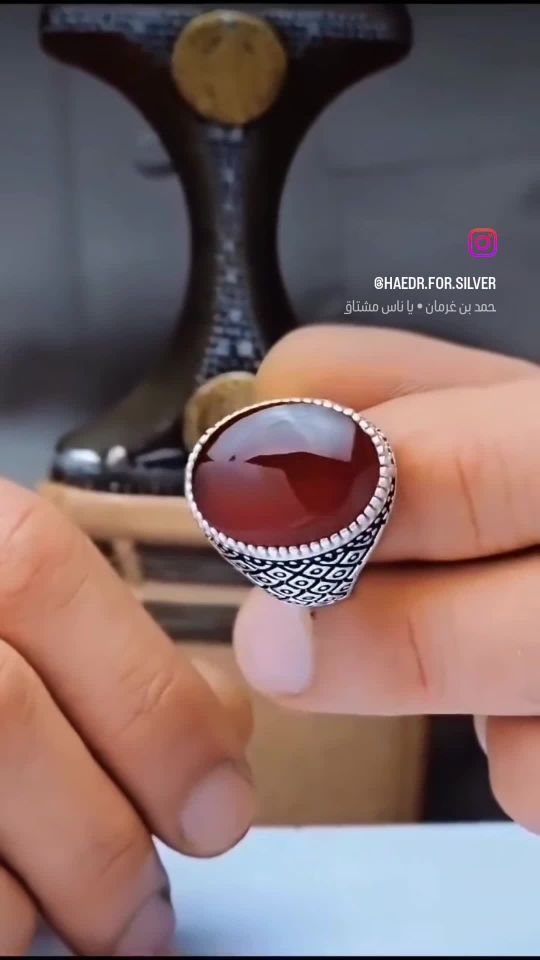 خاتم فضه عقيق يماني