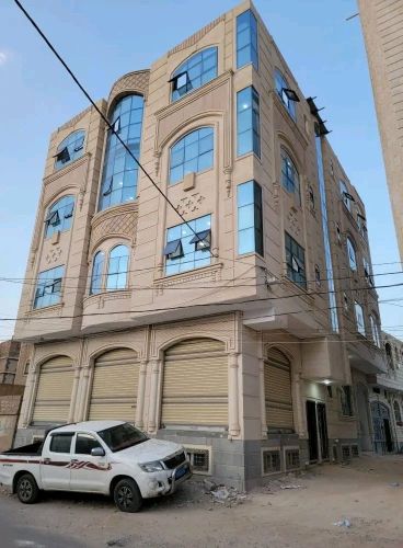 ملك العقارات