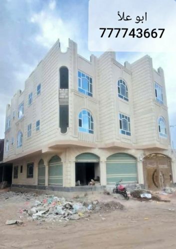 عمارة استثمارية للبيع بسعر مغري