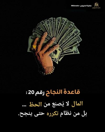 للباحثين عن عمل عن بعد النساء وال