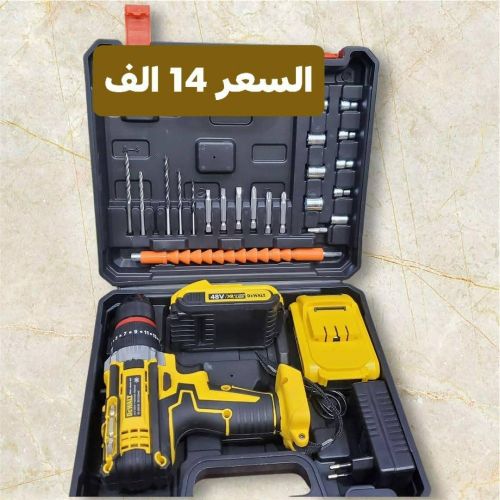 جميع انواع الدريلات اللاسلكيه