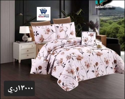 طقم لحاف ملكي فاخر – 8 قطع*  
متو
