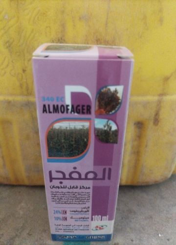 سم المفجر