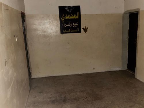 محمد المشرف 