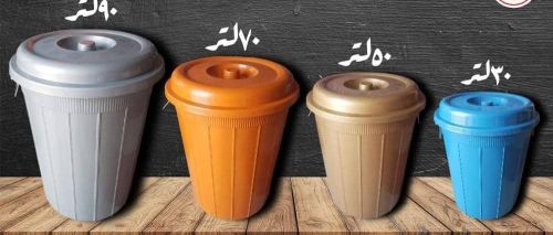 *براميل تخزين  للماء والحبوب