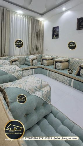 سعر المتر 55الف