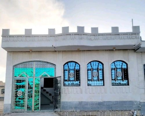 ملك العقارات
