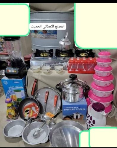 عرض كامل