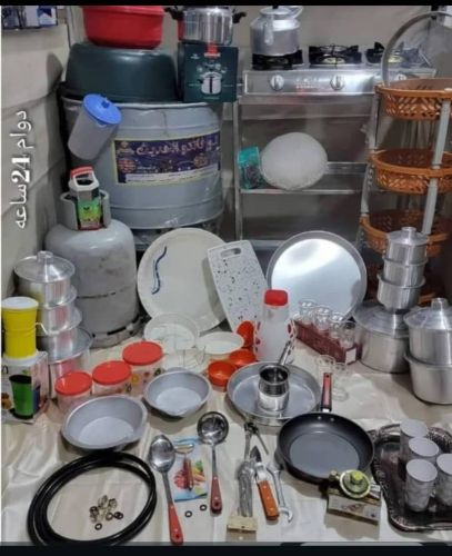 عرض مكتمل