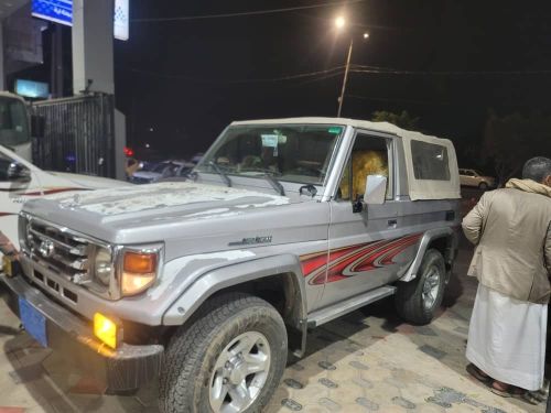 حبه وربع طربال