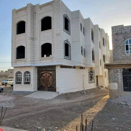ملك العقارات