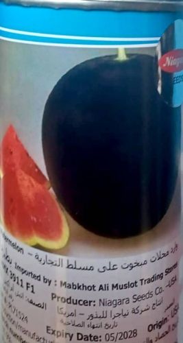 بذور زراعية/بذور حبحب HMX3911F1
