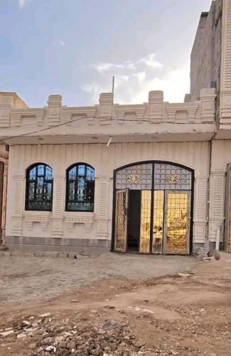 ملك العقارات