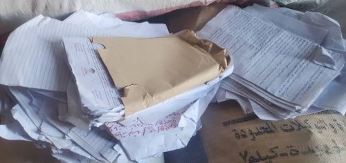 "ورقك = كاش! بيع ورقك لنا واستفد