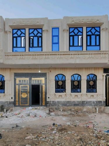 ملك العقارات