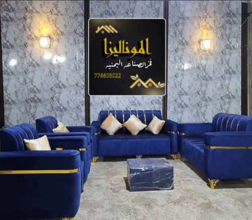 كنب