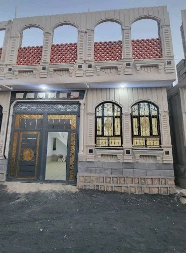 ملك العقارات