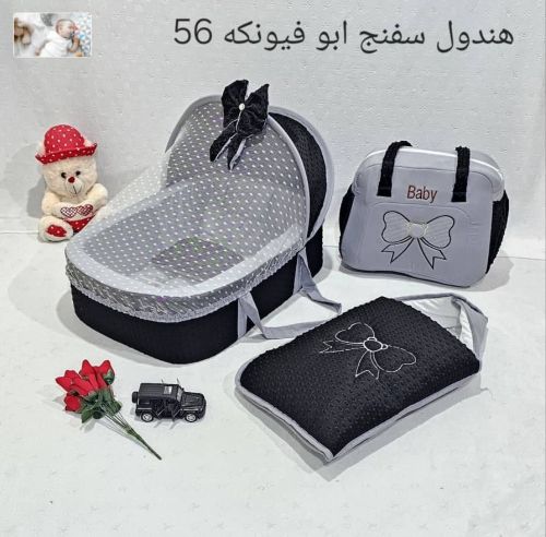 سرير مواليد ابو فيونكة حبوب رمان