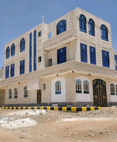 ملك العقارات