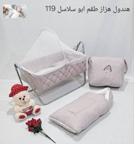 هندول هزاز مواليد حديد على قاعده