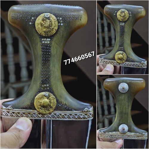 جنبيه صيفاني خضرا من النوادر