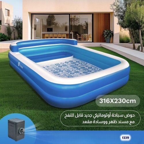مسبح اتوماتيكي مع المرزح والمقعد