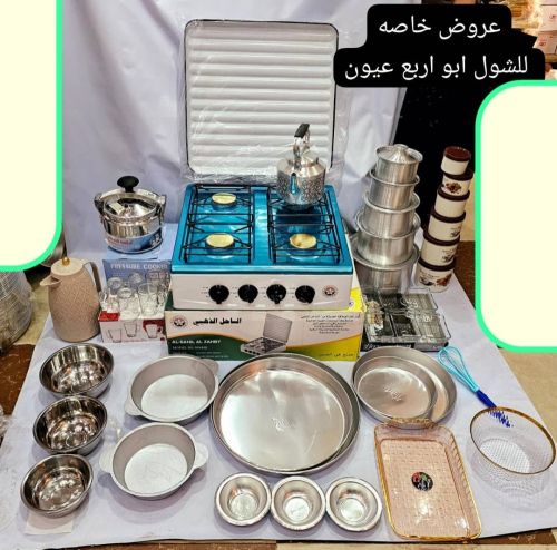 جهّز مطبخك بأفضل التجهيزات
