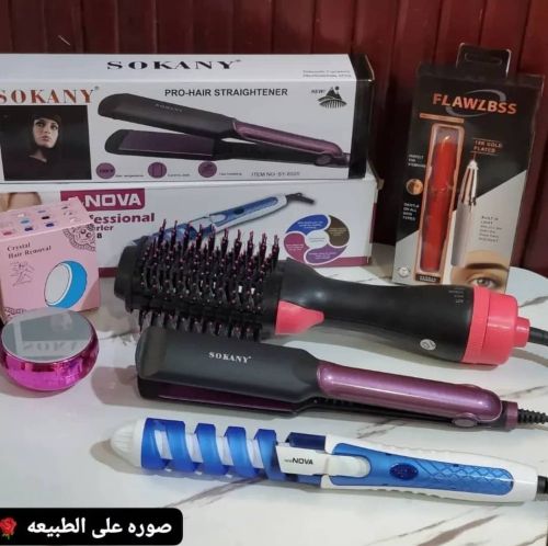 ✨ عرض خاص حتى نفاد الكمية!
