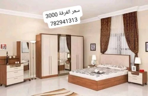 غرف نوم فخامة واناقة
