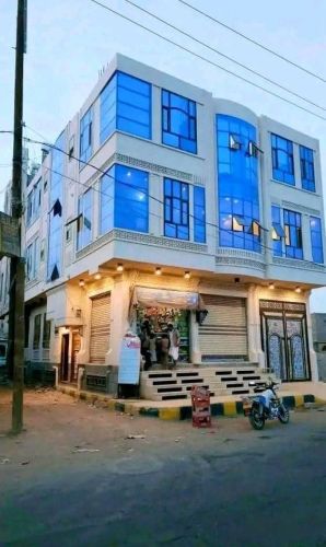 ملك العقارات