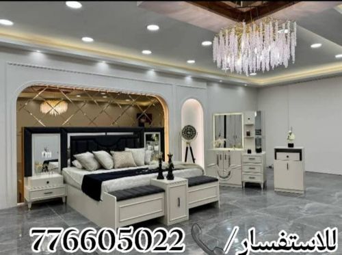 عرض تخفيض