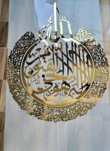 نقشات نحت استيل فيبر ليزر
