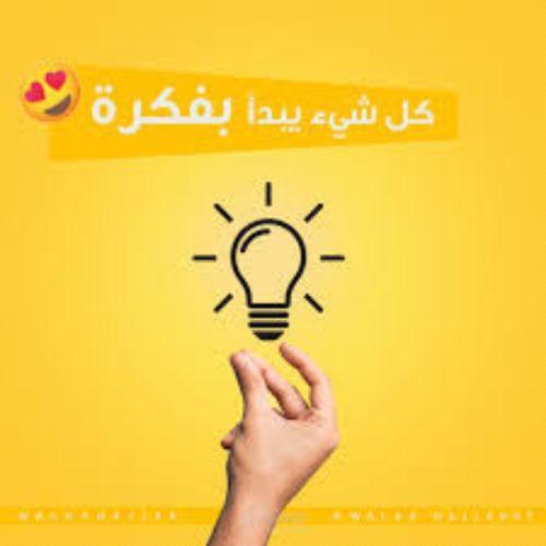 تصميم شعار إحترافي