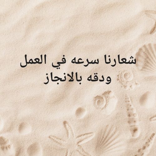 يوجد لدي معلمين