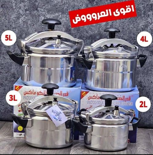 الجديد وصل *من قدور الضغط