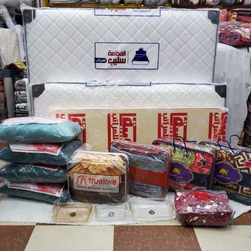 استمتع باقوى العروض الحصري