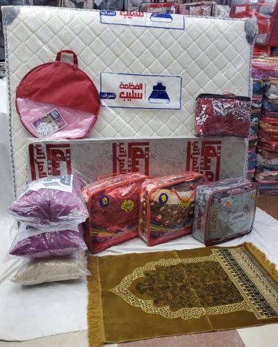 عرض متكامل خاص للعرسان